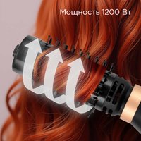 Фен-щетка РЕДМОНД HD1730 черный/золотистый