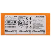 6.56" Смартфон Tecno SPARK 10C 128 ГБ черный