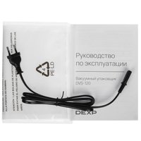 Вакуумный упаковщик DEXP DVS-120
