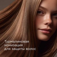 Фен Redmond RF-538 черный