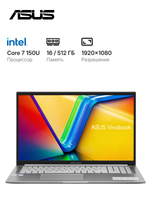 17.3" Ноутбук ASUS Vivobook 17 X1704VA-AU1106 серебристый