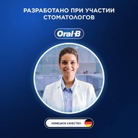 Набор сменных насадок Braun Oral-B PRO Sensitive Clean EB60X-4