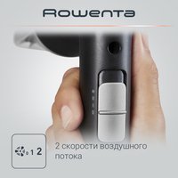 Фен Rowenta Express Style CV1803F0 черный/серый
