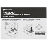 Taglik Cougar FV270 Luminous Rotating Platform