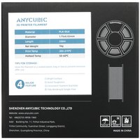 Пластик Anycubic Silk PLA dual