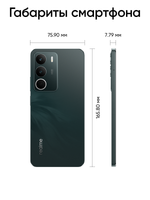 6.67" Смартфон realme C71 128 ГБ