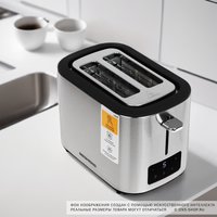 Тостер REDMOND T906 серый