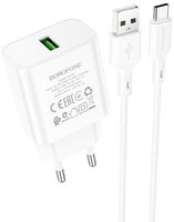 Сетевое зарядное устройство Borofone BA72A белый