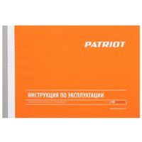 Cordless trimmer Patriot TR 240 Li 21В Max UES
