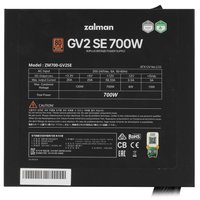 Блок питания ZALMAN GV2SE 700W  черный