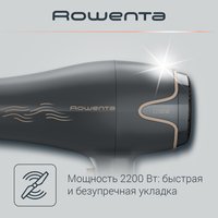 Фен Rowenta Motion Dry CV5707F0 черный/золотистый