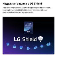 65" (164 см) Телевизор LG OLED65C6RLA черный