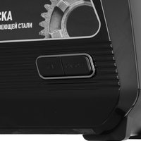 Мясорубка электрическая Polaris PMG 2040 черный