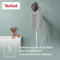 Steamer Tefal Origin Home IT3280E1 white
