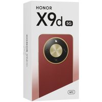 6.79" Смартфон HONOR X9d 256 ГБ зеленый