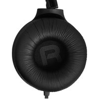 Проводные наушники JBL Tune 520C  черный 2025