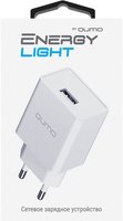 Charger QUMO Energy Light 0115 white