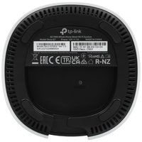 MESH kit TP-Link Deco S7 (2-pack)