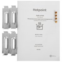Газовая варочная поверхность Hotpoint HG 62FD/BK