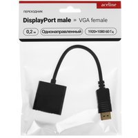 Переходник однонаправленный Aceline DisplayPort - VGA, 0.2 м