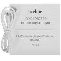 Ночник Aceline Kitty NL-C1 белый