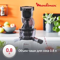 Соковыжималка электрическая Moulinex ZU600110 белый