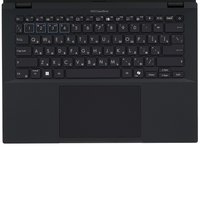 14" Ноутбук ASUS ExpertBook B3404CVA-Q50244 черный
