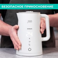 Электрочайник Timberk T-EK21S103WF белый