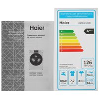 Стиральная машина Haier HW70-BP12929E белый