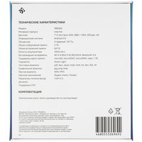 7" Электронная книга DEXP Eterna 7BR300 черный + чехол