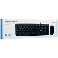 Клавиатура+мышь  проводная  Aceline KM-1208U черный