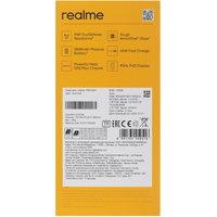 6.72" Smartphone realme C75 128 GB golden