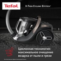 Пылесос  Tefal X-Trem Cyclonic Effitec TW7C89EA черный