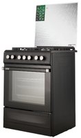 Gas Stove Artel Simfoniya 02-K black
