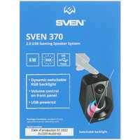 Колонки SVEN 370 черный
