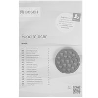 Мясорубка электрическая Bosch MFWS420W белый