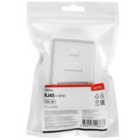Internet RJ45 outlet  Aceline AcRJ45W