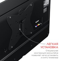 Кронштейн для ТВ Holder LCDS-5049 черный