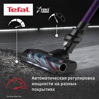 Вертикальный пылесос  Tefal TY2039WO  фиолетовый