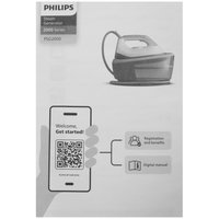 Парогенератор Philips PSG2000/20 серый