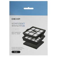 Комплект фильтров DEXP VL-1600F