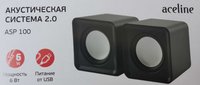 Колонки Aceline ASP100 черный