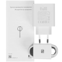 6.7" Смартфон HUAWEI nova 11 256 ГБ золотистый