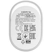 Беспроводная метка Xiaomi Tag белый