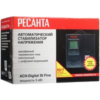 Стабилизатор напряжения РЕСАНТА АСН-Digital St Five
