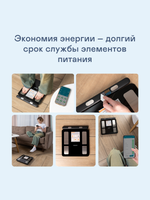 Весы GARLYN Bodyscan Master черный