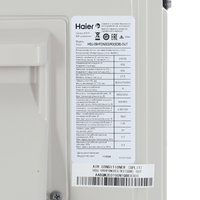 Кондиционер   Haier HSU-09HFDN303/R3(SDB)/25