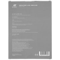 KEYRON HDMI - DisplayPort, 3 м