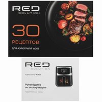 Аэрогриль RED SOLUTION W262 черный