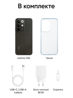 6.8" Smartphone realme С85 128 GB black